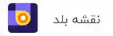 لوکیشن مجموعه آس کیچن