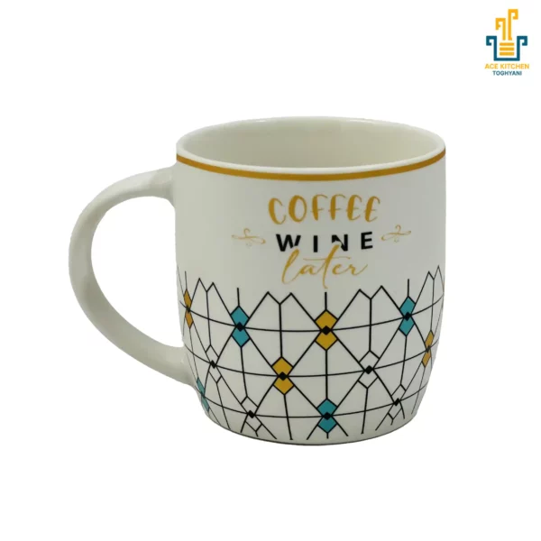 ماگ آس کیچن