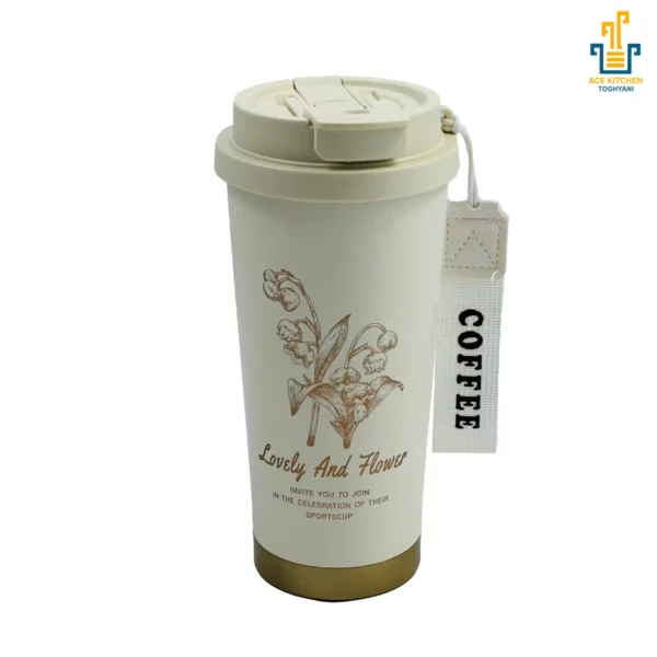 تراول ماگ آس کیچن