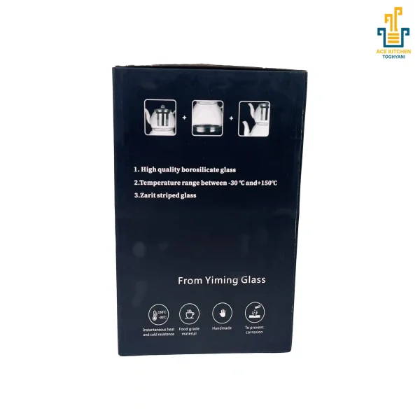 کتری قوری پیرکس آس کیچن