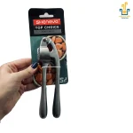 سیر له کن استیل سنگیا - تصویر 2