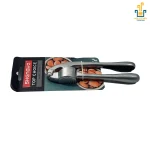 سیر له کن استیل سنگیا - تصویر 3