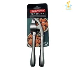 سیر له کن استیل سنگیا