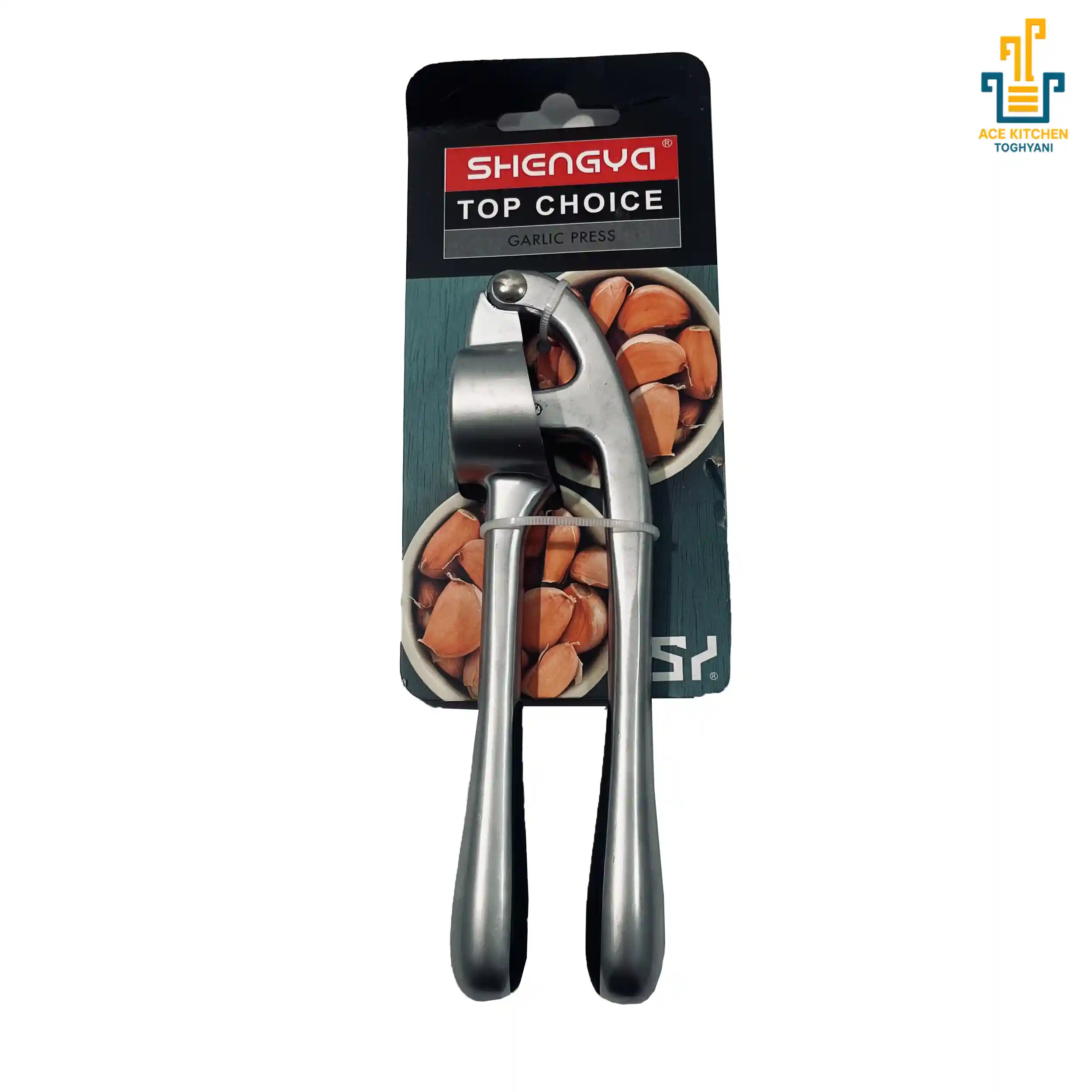 467.webp سیر له کن استیل سنگیا - تصویر 1