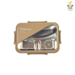 ظرف غذا داخل استیل