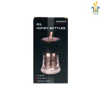 شکرپاش شنگیا - Image 4