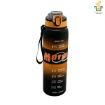 قمقمه - Image 3