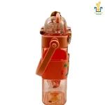قمقمه - Image 6
