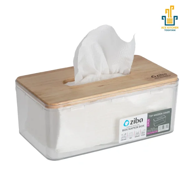 جادستمال سافت